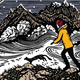Part of the cover for Serpentine, the latest book in the His Dark Materials saga.